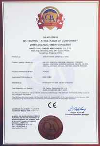 Shop Crane CE certificate 